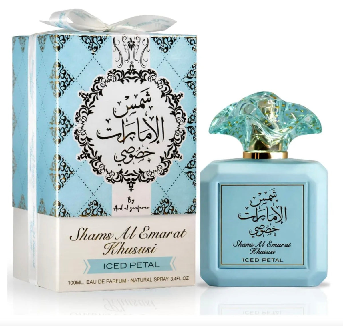 Al Zaafaran Shams Al Emarat